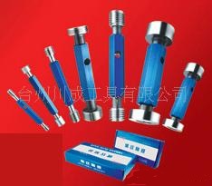 圆柱管螺纹塞规 各种型号